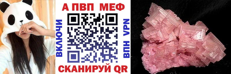 МАРИХУАНА Подольск