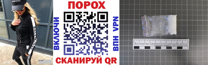 Amphetamine Premium  как найти закладки  Подольск 