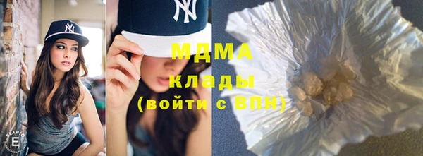 меф VHQ Алзамай