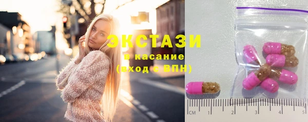 амф Алексин