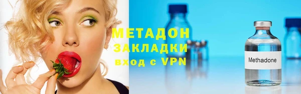 меф VHQ Алзамай