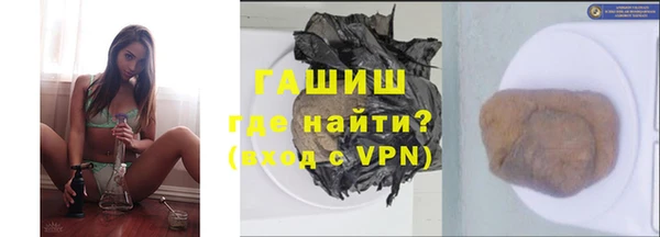 меф VHQ Алзамай