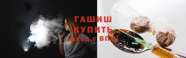 jwh Алексеевка