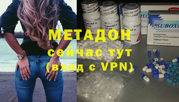 jwh Алексеевка