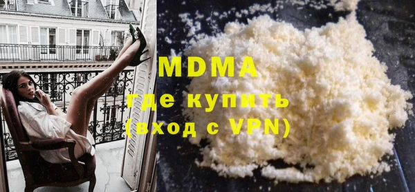 меф VHQ Алзамай