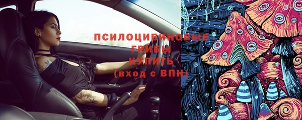 jwh Алексеевка