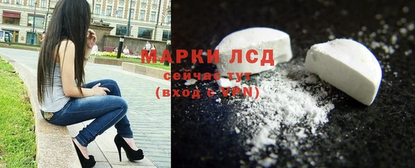 крисы Вязники