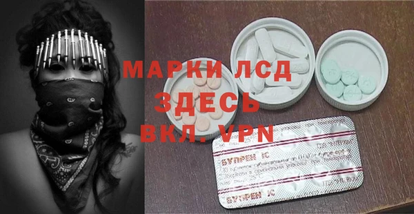 меф VHQ Алзамай