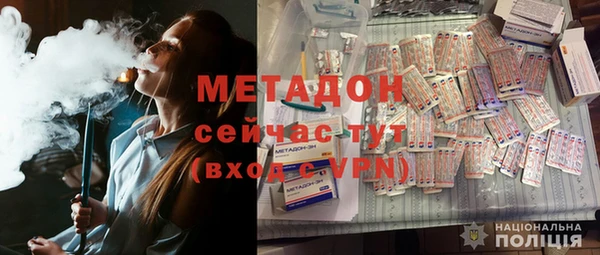 меф VHQ Алзамай