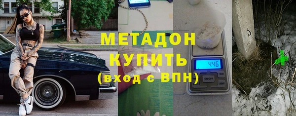 амф Алексин