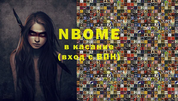 амф Алексин