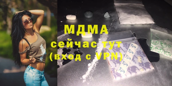меф VHQ Алзамай