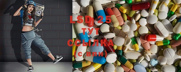 jwh Алексеевка