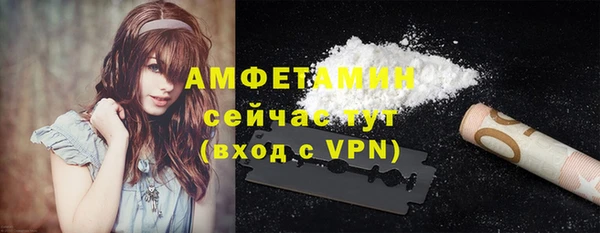 jwh Алексеевка