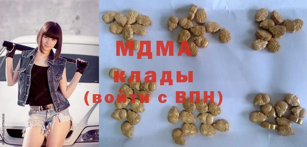 меф VHQ Алзамай