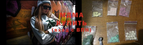 меф VHQ Алзамай