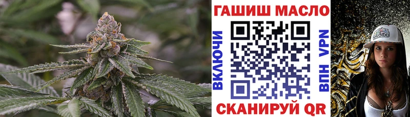 Дистиллят ТГК вейп  Подольск 