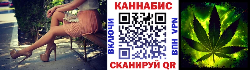 Конопля SATIVA & INDICA  Подольск 