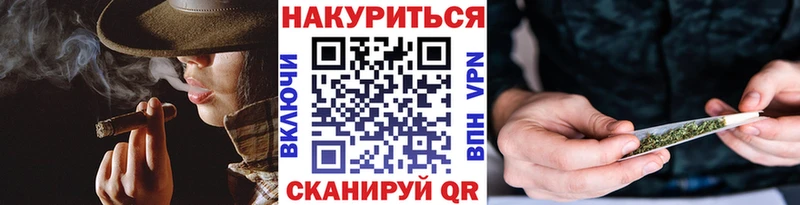 Бошки марихуана OG Kush Подольск